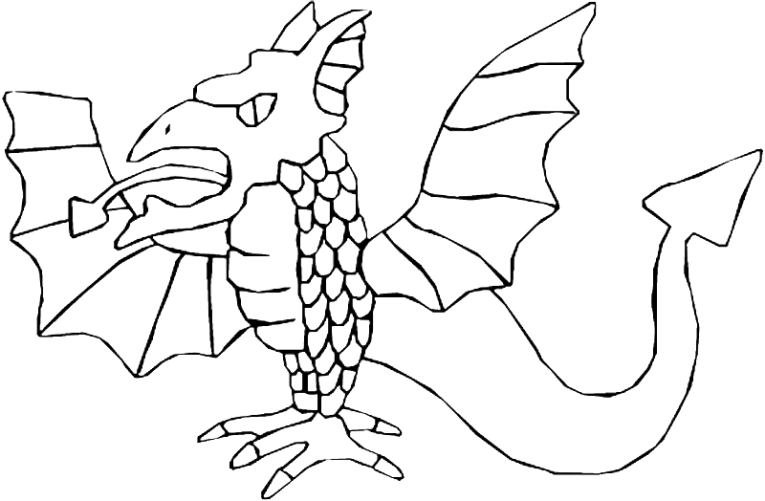 Dragones 33