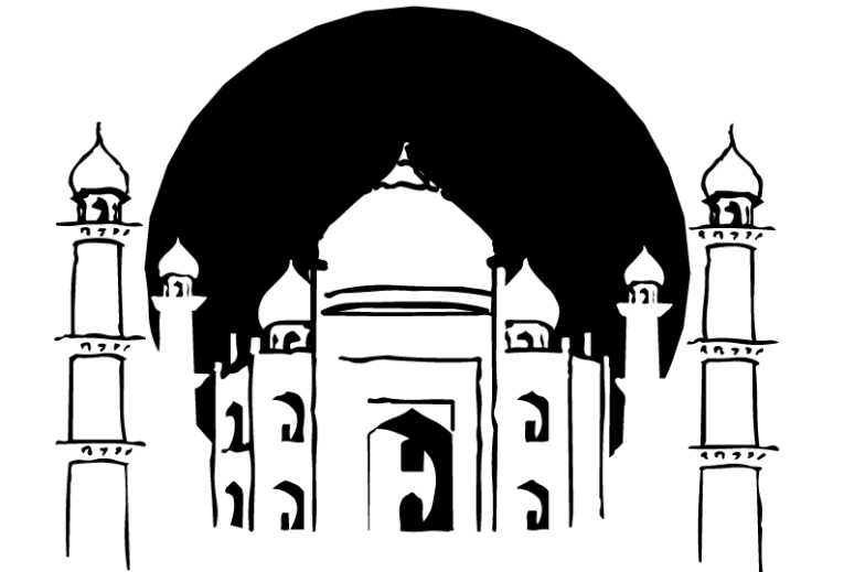 Edificios Famosos 2
