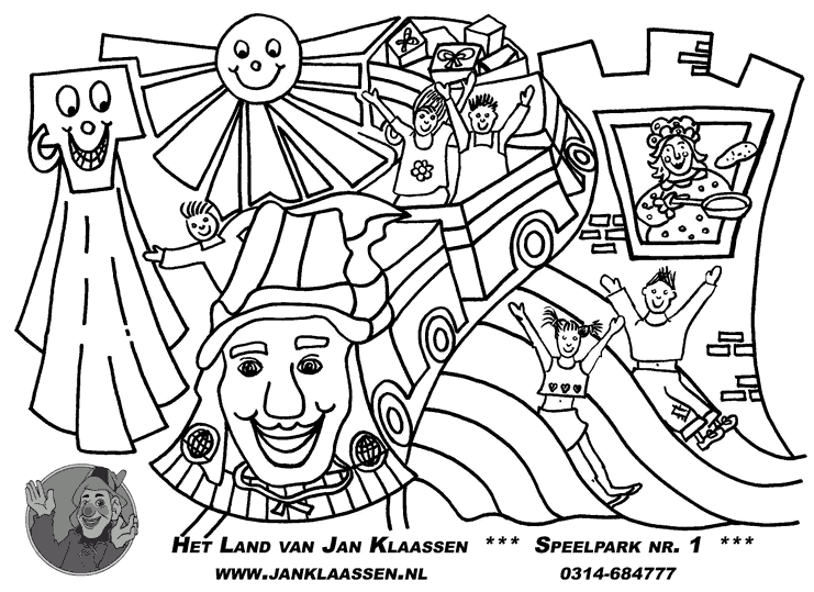 Parque de atracciones 2