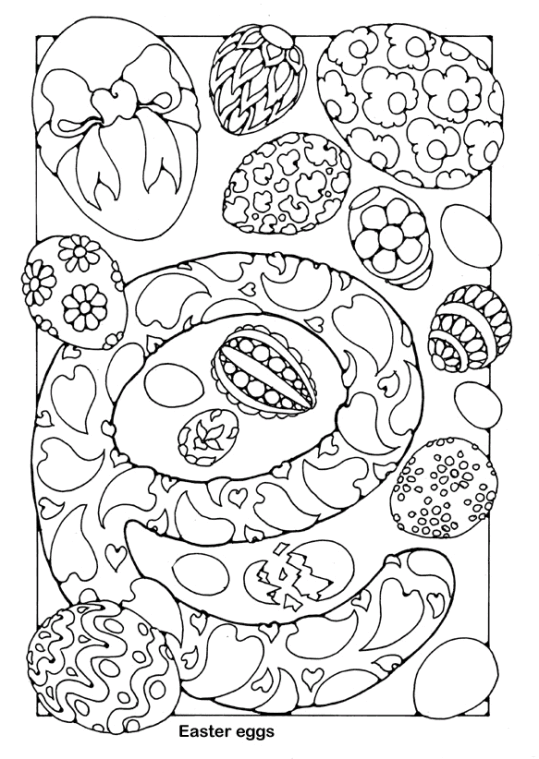 Palabras en Inglés 64